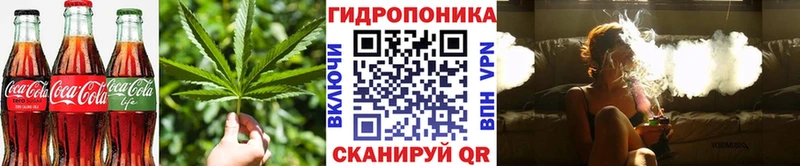 Canna-Cookies конопля  как найти закладки  Афипский 