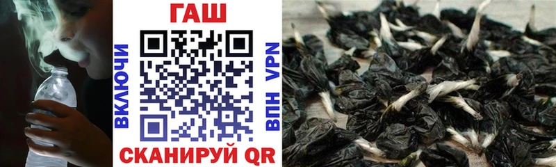 ГАШИШ Premium Афипский