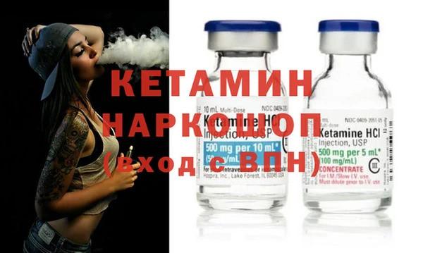 ECSTASY Белоозёрский