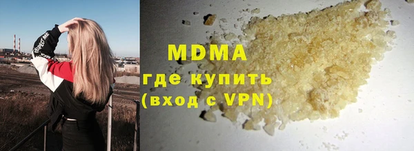 ECSTASY Белоозёрский