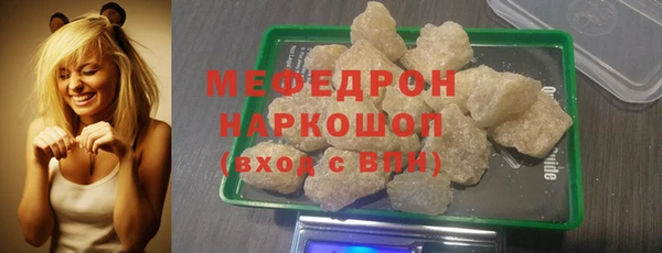 ECSTASY Белоозёрский
