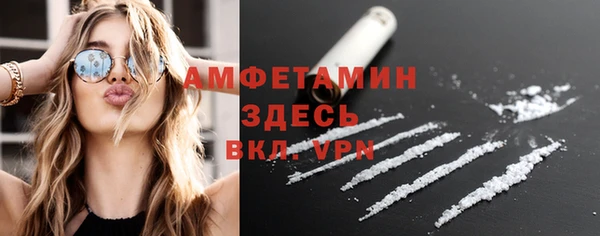 ECSTASY Белоозёрский