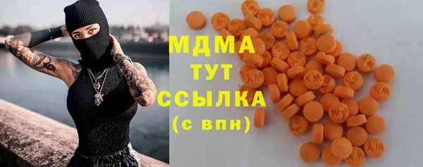 spice Беломорск