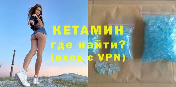 ECSTASY Белоозёрский