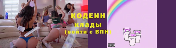 spice Беломорск
