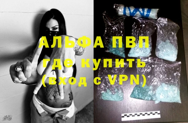 mdpv Богородицк