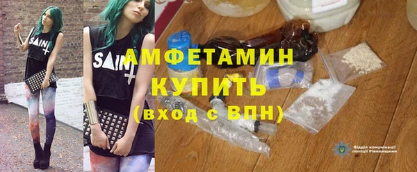 бутик Аркадак