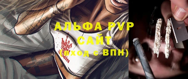 ECSTASY Белоозёрский
