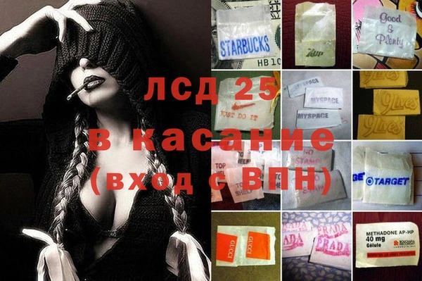ECSTASY Белоозёрский