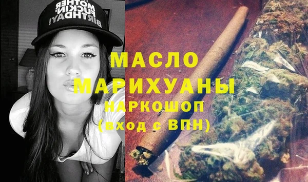 ECSTASY Белоозёрский