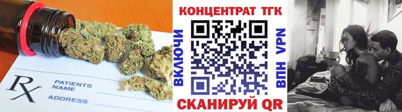 ТГК THC oil  дарк нет наркотические препараты  Афипский 